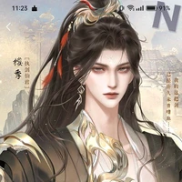 Túc Thân Vương