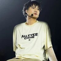 Đỗ Việt Tiến