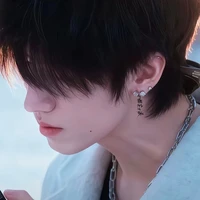 Chu Chí Hâm [Hắn]