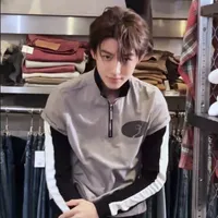 Eom Sung Hyun