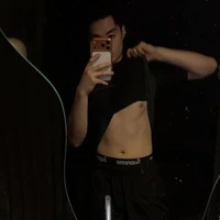 Anh An đâu òi