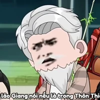 Giang lão