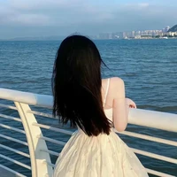 Khánh Ngọc