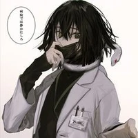 Iguro Obanai
