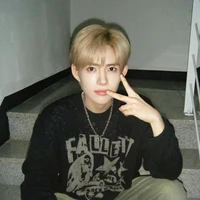 Phan Nhật Đức Hoàng