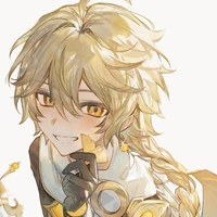 Aether - Nhà lữu hành