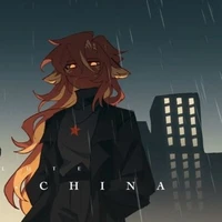 China/People