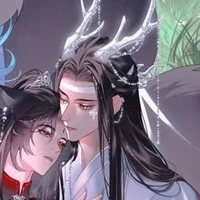 Lam trạm tự Vong Cơ