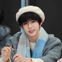 Trần Dịch Hằng