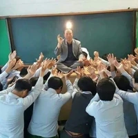 Đám đông