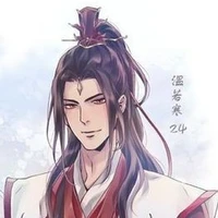 ôn nhược hàn