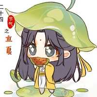 Nhiếp Thúy chi