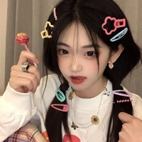 Dương Song Ngư