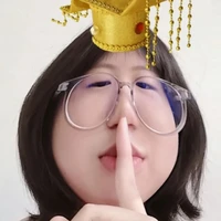 T/g