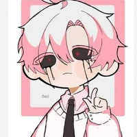 hiha tha hóa