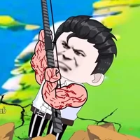 nam cương