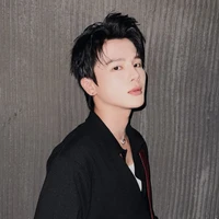 Thái Ngân