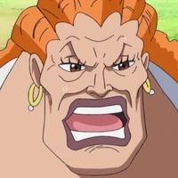 Curly Dadan