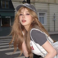 Tần Mộc Nhiên