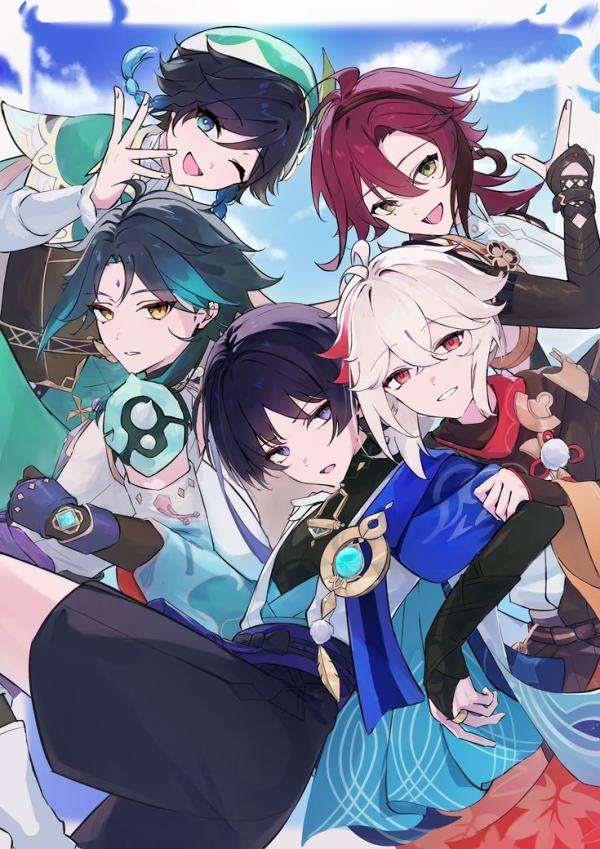 NovelToon