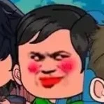 lão ngư (bá thường)