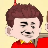 hạ thiếu gia