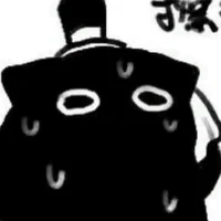 Zay(oc anh trai của zuri)