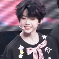Dịch Hằng_em2