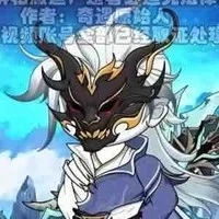 Kiện Bàn Hiệp ( Thiên Phú )