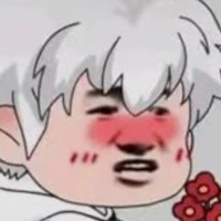 đoàn can