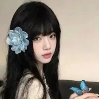 Trương Hàm Thụy