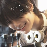 jeongin