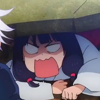 Utahime