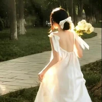 mẹ _ chủ nhân