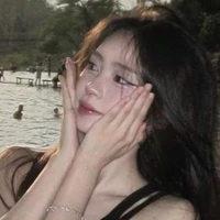 Bùi Hạ An