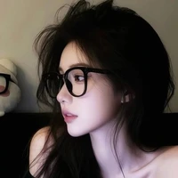 Tống Yên Nhi