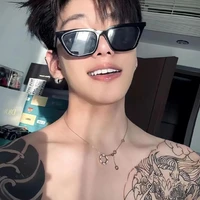 TỐNG NGHIÊN TRẠCH