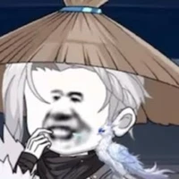 hàn khắc