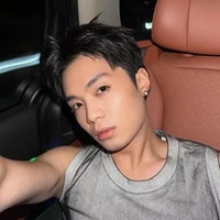 Đặng Thành An