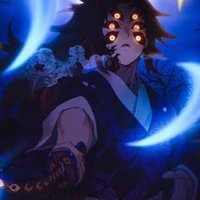 Kokushibou