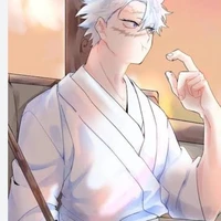 sanemi
