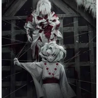 rui