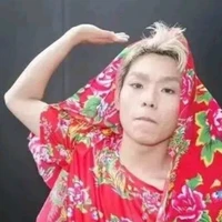 tg ciu te phô mai que