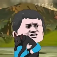 Lão ngô
