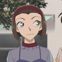 Sonoko