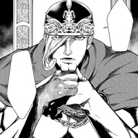 ares
