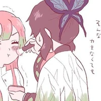 Kocho Shinobu