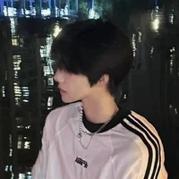 Quang Vinh