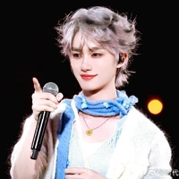 Đinh Trình Hâm
