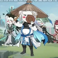 Đa các nhân vật